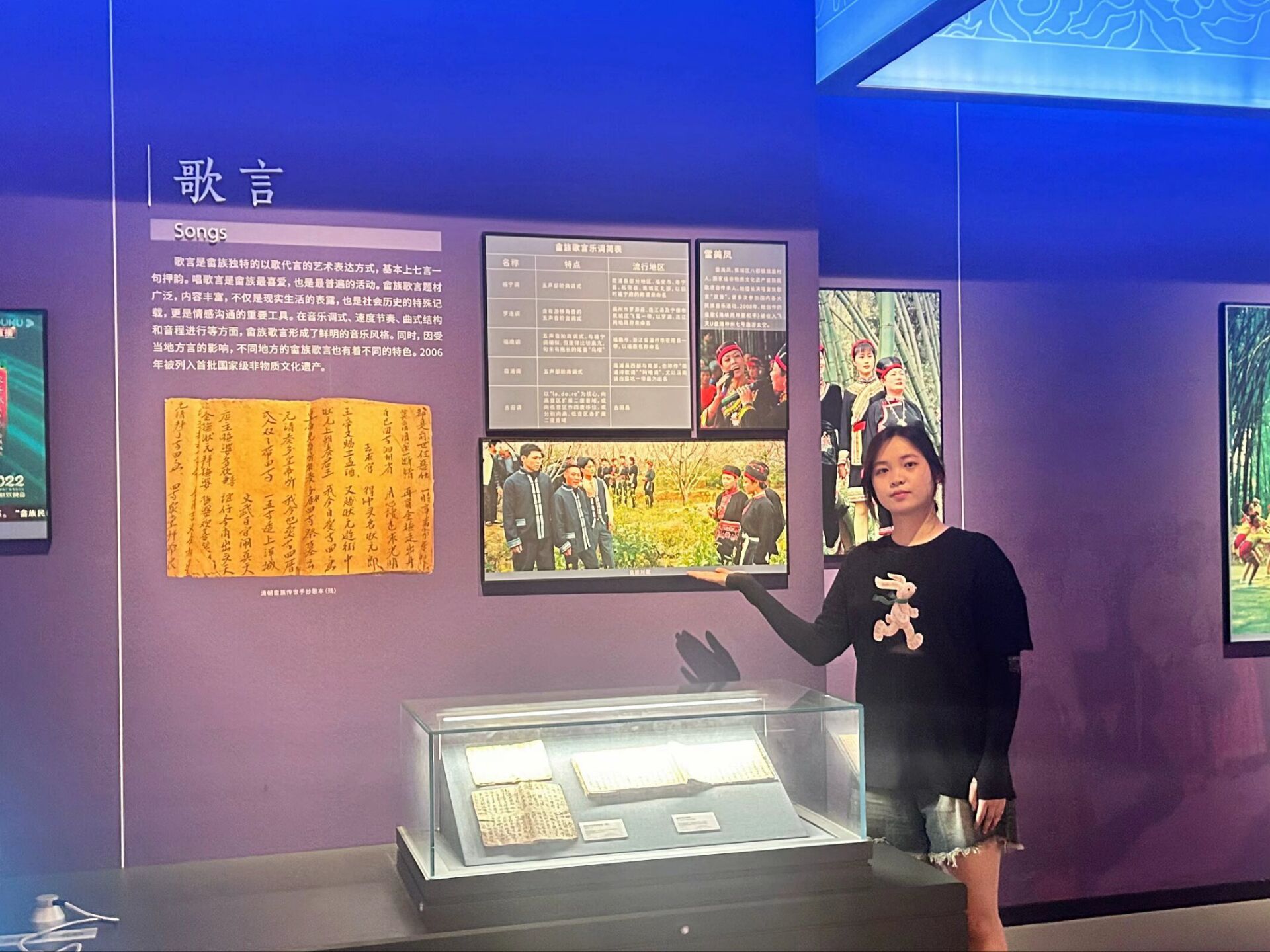 珍視鄉(xiāng)音情未了，傳承方言意難休