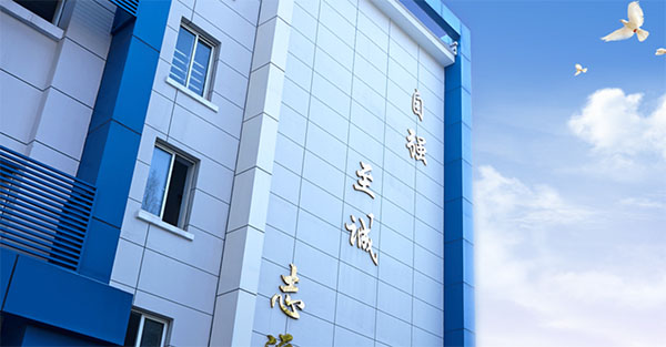 上海民辦克勒外國(guó)語學(xué)校