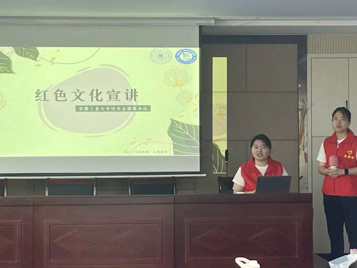 安徽學(xué)子三下鄉(xiāng)：循跡紅色文化，唱響青春之歌