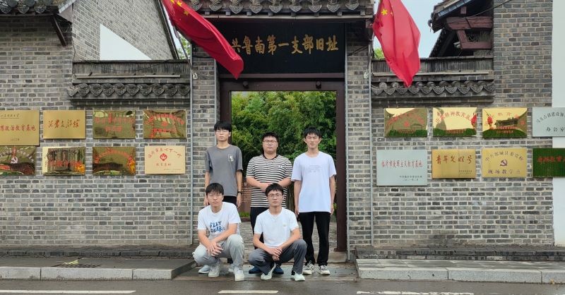 應(yīng)用數(shù)學學院追尋沂蒙精神，汲取紅色營養(yǎng)