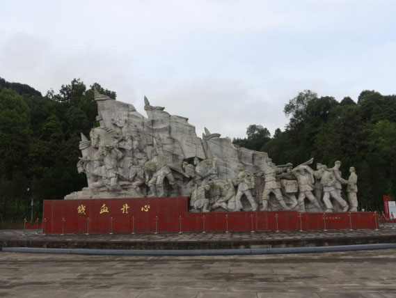 內(nèi)師學(xué)子三下鄉(xiāng)：青春印記中國(guó)路，愛國(guó)情深行更遠(yuǎn)