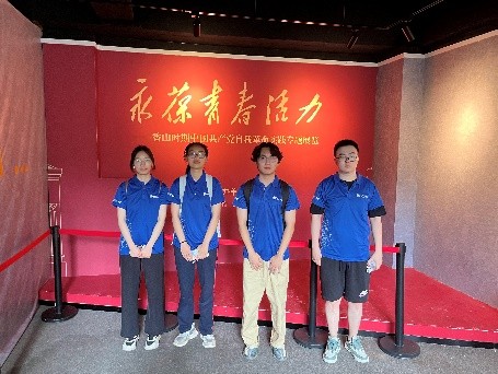 黨史學(xué)習(xí)教育團(tuán)：紅色青春逐夢(mèng)路，學(xué)史力行譜新篇