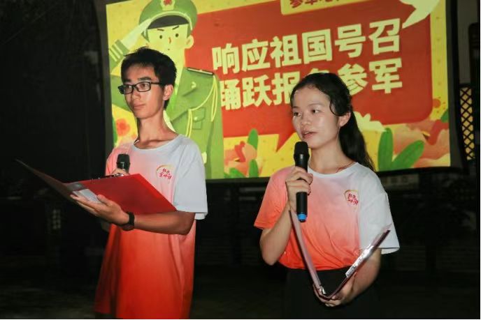 銀幕傳經(jīng)典，共鑄家國情