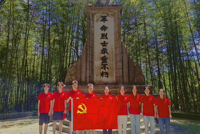 游炎陵紅土，悟革命精神