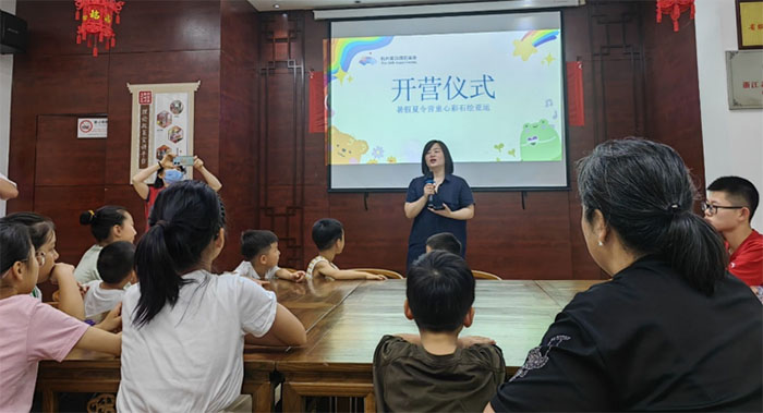 石上余杭，“繪”出亞運(yùn)