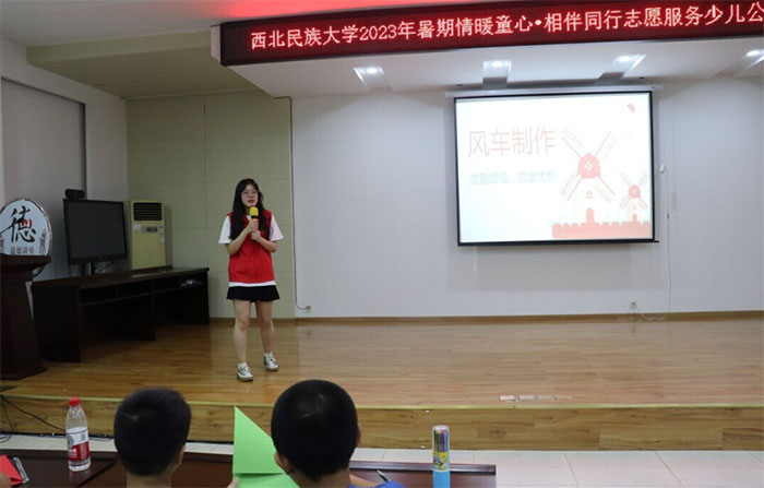西北民族大學(xué)學(xué)子：領(lǐng)航繁星璀璨，逐夢(mèng)青春綻放光彩