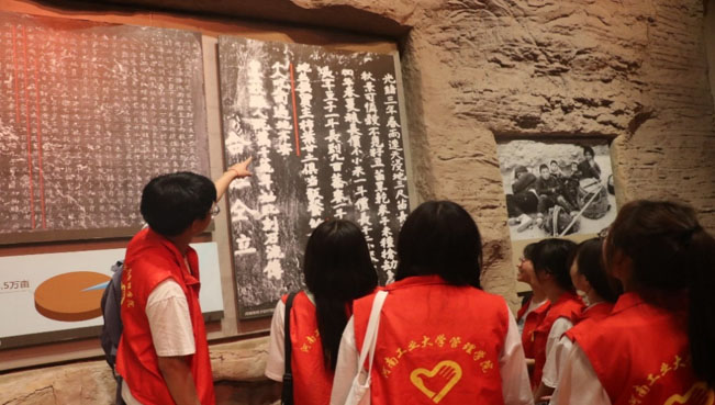 渠水過萬家，精神代代傳——傳承紅旗渠精神