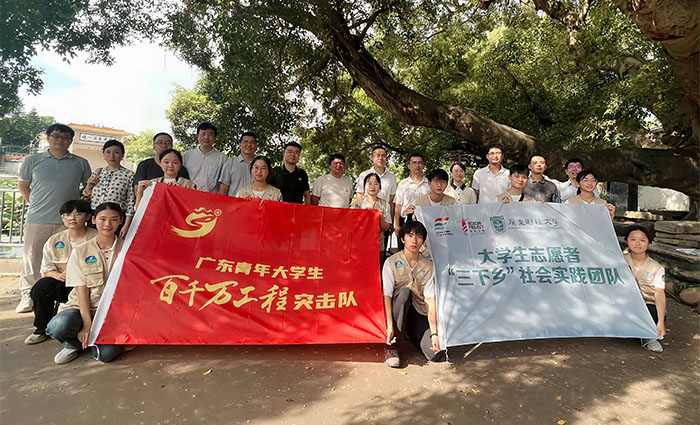 聚焦“百千萬”突擊隊|古城煥新顏，廣財“古城新顏”實