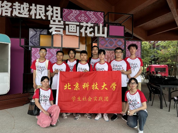 青春力量助力鄉(xiāng)村振興，社會實踐鑄就學子成長之路