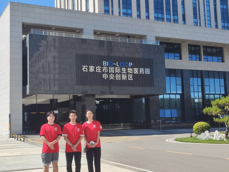 以小我之步，習(xí)大道之行暑期社會(huì)實(shí)踐服務(wù)隊(duì)——暑期實(shí)踐活動(dòng)圓滿結(jié)束