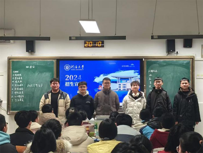 江蘇省濱海中學(xué)，水之子邀你共赴六月之約