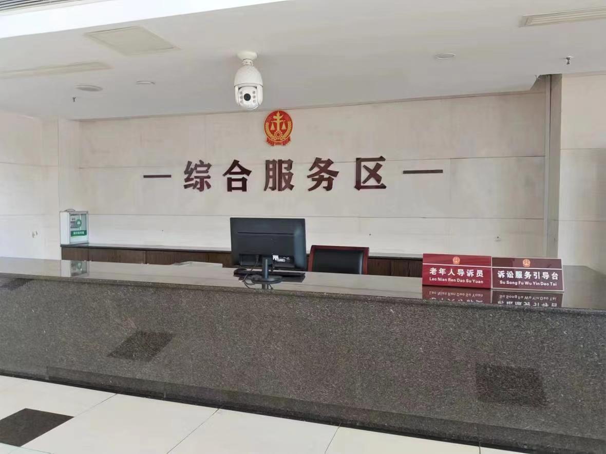 數(shù)據(jù)賦雙翼，司法煥新貌