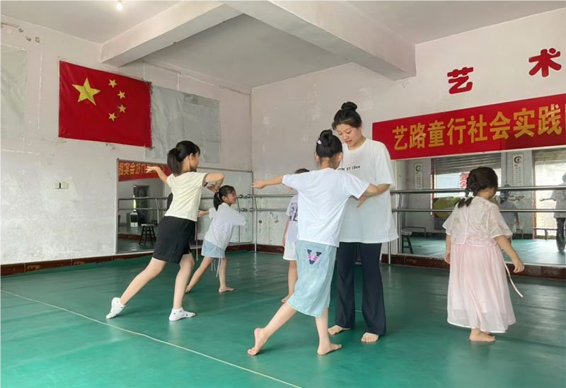 藝路童行,與夢(mèng)共舞