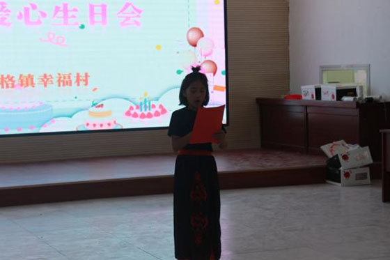 愛灑幸福村，共筑民族情——塔里木大學(xué)“石榴籽”小課堂三下鄉(xiāng)社會(huì)實(shí)踐團(tuán)隊(duì)在阿瓦提