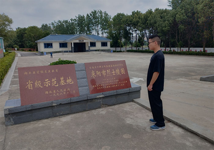 尋紅色記憶，奮時(shí)代征程