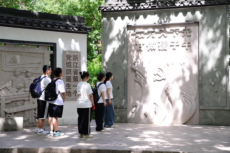 遠志浙藥實踐團：醫(yī)路同行，傳承紅醫(yī)精神