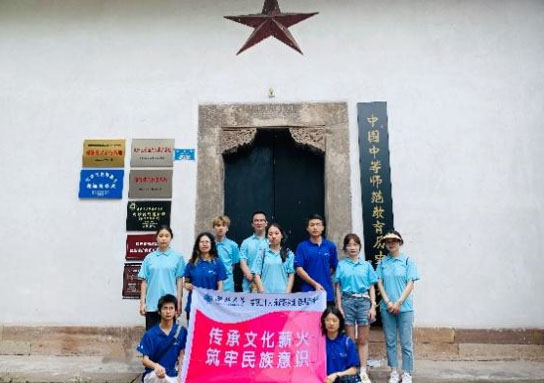 走進(jìn)白沙古鎮(zhèn)，追溯紅色足跡