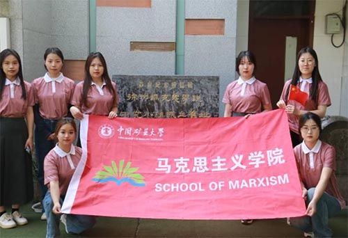 星火閃耀淮海，追尋歷史足跡