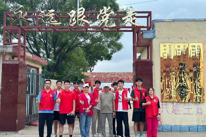 科技驅(qū)動(dòng)鄉(xiāng)村，逐夢(mèng)惜福鎮(zhèn)