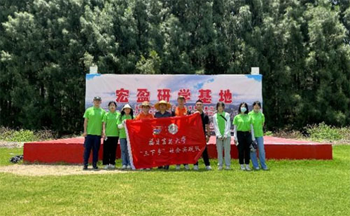 逐綠前行，富民強(qiáng)鄉(xiāng)