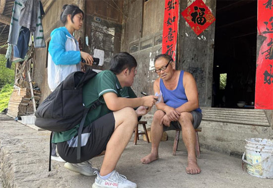 書香新時代，“典”亮新征程——長安大學筑夢黔行實踐隊