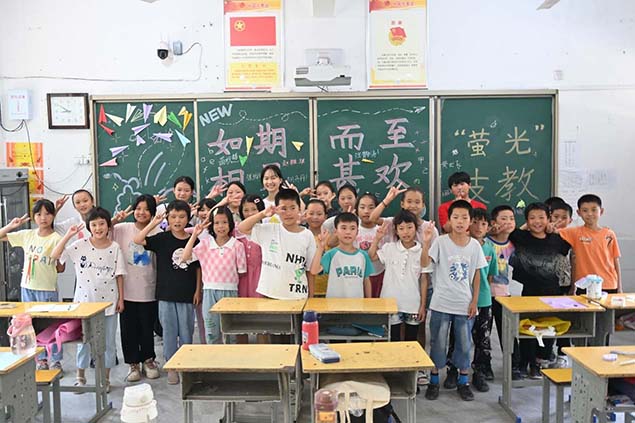 南財(cái)學(xué)子三下鄉(xiāng)實(shí)踐報(bào)告：關(guān)于家庭教育在鄉(xiāng)村教育振興中