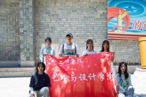 三下鄉(xiāng)|傳承永安抗戰(zhàn)精神 打造紅色文旅之地，三明學(xué)院開