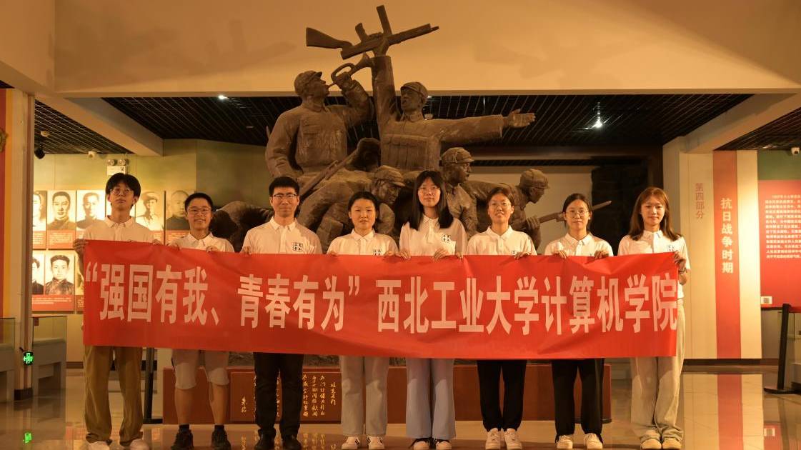 銘記革命先烈，永葆愛國(guó)底色——實(shí)踐隊(duì)走進(jìn)石家莊烈士陵