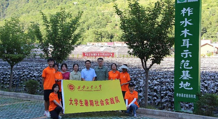 “厚植創(chuàng)新沃土，滋養(yǎng)科技之花” ——西安工業(yè)大學(xué)學(xué)生