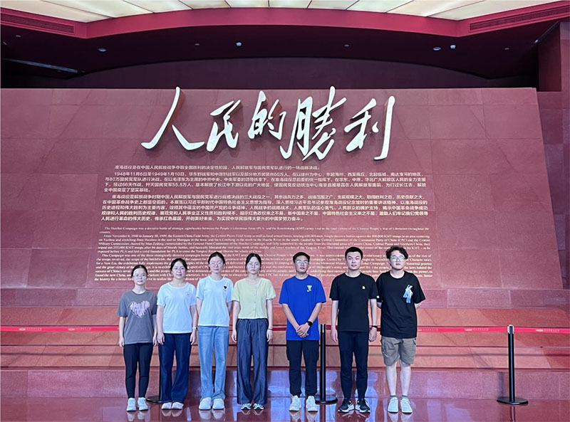 敬文書院聚星成炬黨史學(xué)習(xí)教育社會實踐--關(guān)于江蘇地區(qū)黨史研究與紅色精神傳承的調(diào)