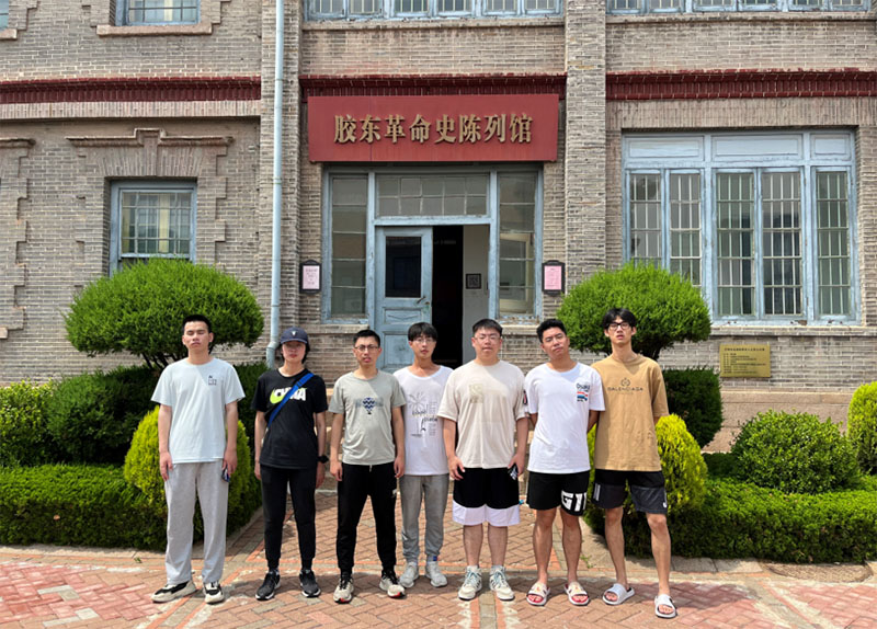 訪尋煙臺紅色之跡，瞻仰先輩英勇身姿——南審暑期社會實(shí)
