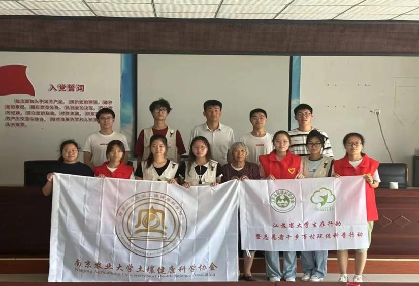 鹽堿地變綠洲，雙碳路上顯擔當