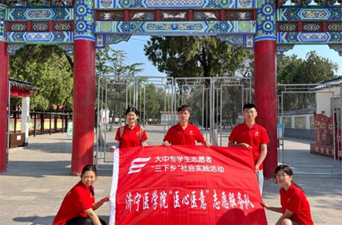 緬懷革命先烈，傳承紅色基因；聆聽黨員教誨，激發(fā)前進(jìn)動力