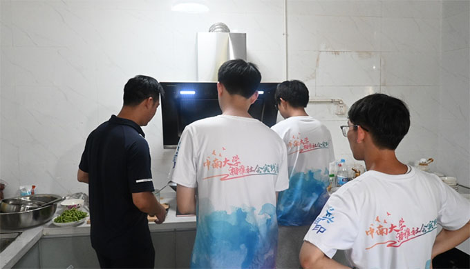 【青春建功，實踐鑄魂】中南大學(xué)“心興湘印”支教隊與團