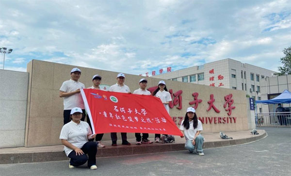 三下鄉(xiāng)｜一路向南，下鄉(xiāng)知行——石河子大學(xué)機電學(xué)院赴十四