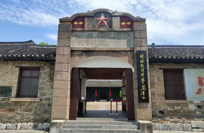 湖南科技大學(xué)馬克思主義學(xué)院 赴邵陽暑期“三下鄉(xiāng)”社會實(shí)踐活動紀(jì)實(shí)（二）