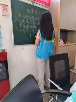 走進甘霖助學(xué)，關(guān)注鄉(xiāng)村兒童成長
