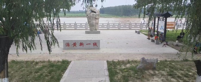 青島科技大學(xué)：傳承綠色使命，保護黃河生態(tài)