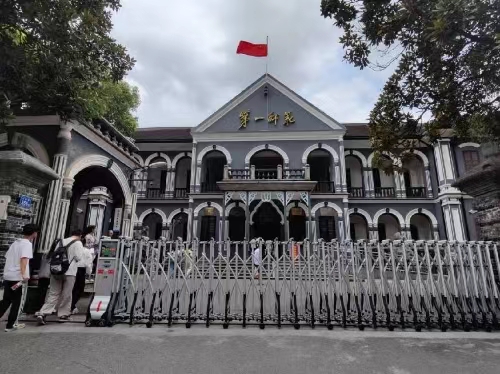 緬懷革命先烈，傳承紅色基因