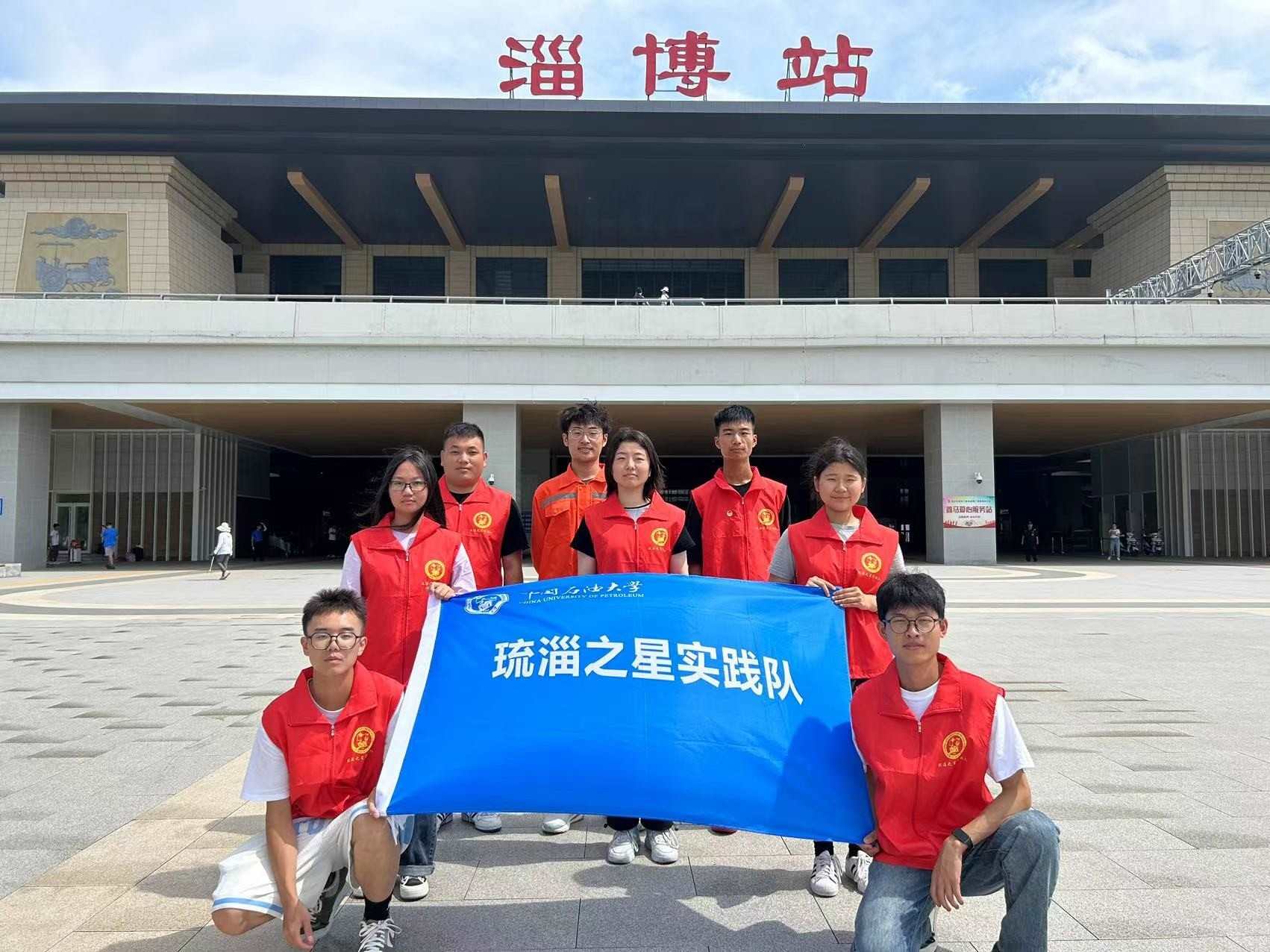 尋泱泱齊風(fēng)，探陶琉文化——實(shí)踐調(diào)研