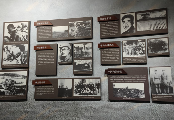 回望近代歷史的硝煙，學(xué)習(xí)渡江戰(zhàn)役之精神