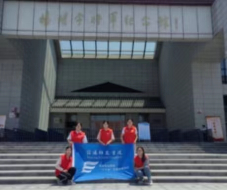 尋訪紅色基地，感受崢嶸歲月 ——信陽師范大學(xué)商學(xué)院“