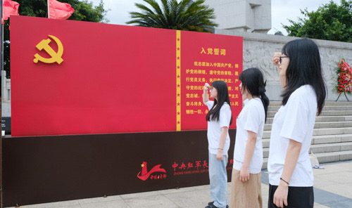 景德鎮(zhèn)陶瓷大學美術學院赴于都開展暑期社會實踐活動
