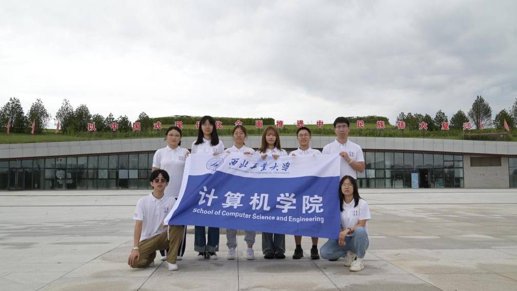 共繪民生幸福畫卷——實(shí)踐隊(duì)來(lái)到雄安新區(qū)調(diào)研學(xué)習(xí)