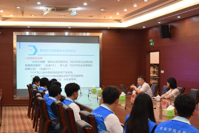 厚植愛農(nóng)情懷，助力質(zhì)量興農(nóng)