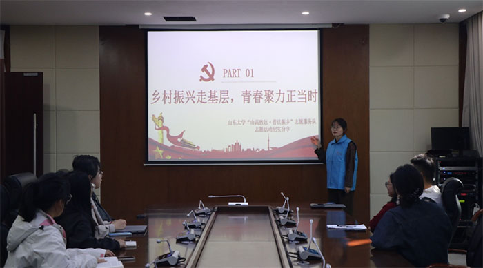 山東大學(xué)法學(xué)院“山高致遠(yuǎn)，普法振鄉(xiāng)”志愿服務(wù)隊(duì)高密志