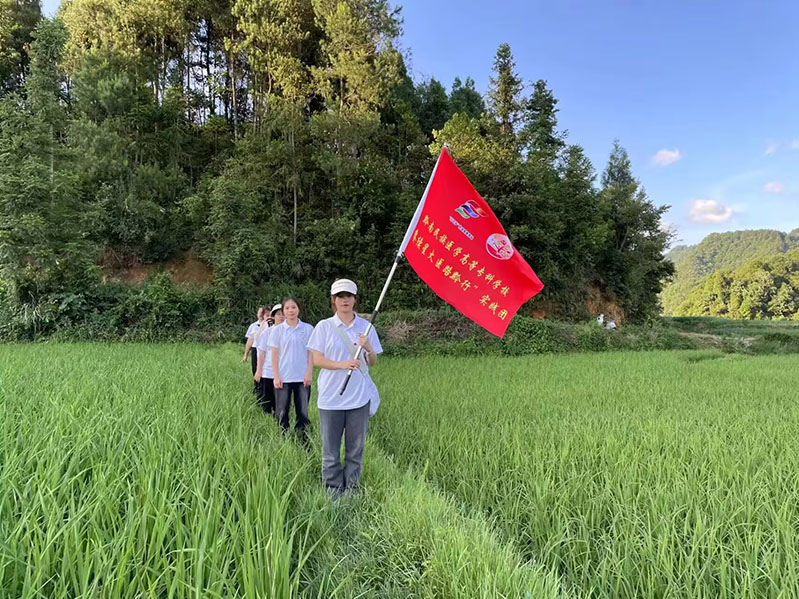 賡續(xù)星火，醫(yī)路黔行——甕安縣馬場坪村實(shí)踐心得