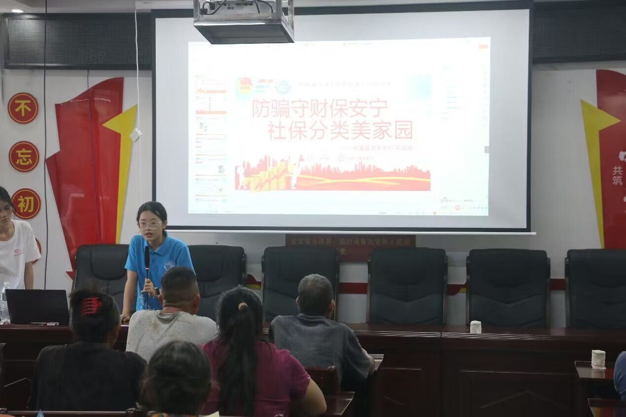 重人科學(xué)子三下鄉(xiāng)：結(jié)核急救護(hù)壯美，人科學(xué)子潤邊疆