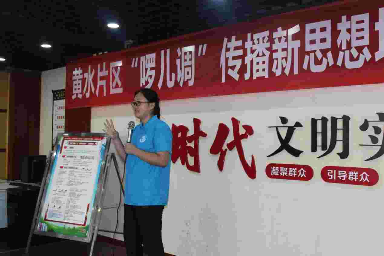重人科學(xué)子三下鄉(xiāng)：急救宣傳為民身，古韻宣講喚民思