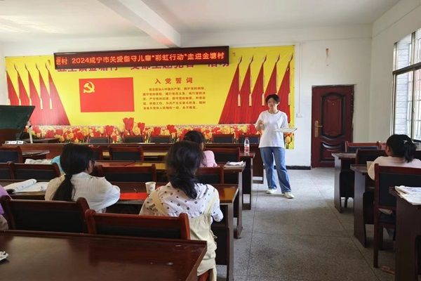 暑期社會(huì)實(shí)踐：跨越時(shí)空的文學(xué)之旅——品讀《長(zhǎng)恨歌》